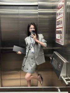 DANTING | Unique Elegant Womens Suit Jacket and Skirt Set