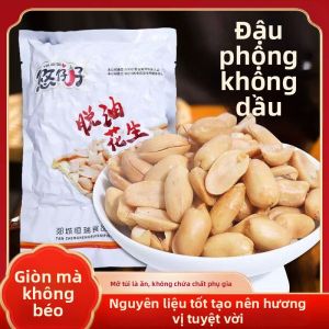 Đậu Phộng Tẩm Gia Vị Ngũ Vị