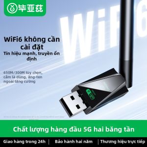 Biaze | 5G Dual-Band WiFi 6 USB Wireless Network Adapter 650M