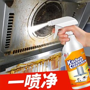[Deep Cleaning] Kitchen Degreaser Cleaner Spray 500ML  Safety Non-toxic Kitchen Spray Cleaner and Quick Degreaser Removes All Purpose Cleaning Spray for Kitchens Countertops Ovens and Appliances