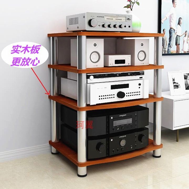 Solid Wood Multi-Layer Audio Appliance Rack Amplifier Cabinet Speaker ...