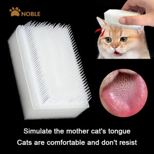 1/5/10PCS Cat Dog Massage Brush Pet Special Brush Multifunctional Dust Removal Sponge Cleaning Brush Simulated Cat Tongue Comb