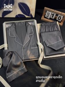 MiiOW | Cool Summer Sleepwear Set
