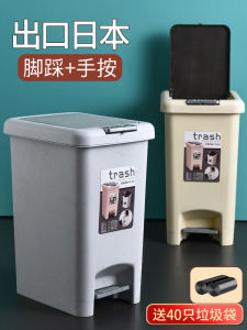 ถังขยะในครัวความจุขนาดใหญ่พร้อมฝาปิดสําหรับโฮมออฟฟิศห้องน้ําห้องน้ําเหยียบเปิดพลาสติกรูปทรงกระบอกยาว
