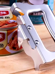 Anymore Can Opener Heavy Duty Manual Can Opener Stainless Steel Jar Tin Opener Kitchen Accessories