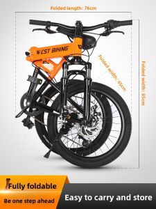 West Biking | Children Foldable Shock Absorption Speed Change Bicycle 20 inch
