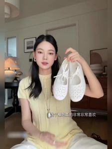 Belle | Punched Carving Lamb Leather Breathable Comfortable Mary Jane Ballet Shoes