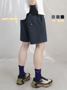 Last Heirs Cool Sensation Black Tech Algae Lightweight Quick Dry Durable Sport Casual Shorts Skin-friendly Polyester Fiber