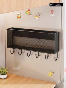 evesigar | Magnetic Refrigerator Storage Rack Multiple Use Hooks Space-saving Easy Installation