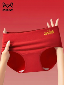 MiiOW | Red Antibacterial Cotton Underwear