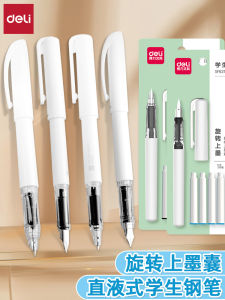 ปากกาหมึกสปริง Deli SF611 ปากกาหมึกสปริงแบบหมุนได้สำหรับนักเรียนชั้นประถมศึกษา ปากกาหมึกสปริงแบบมีปลายแหลม ปากกาหมึกแบบปรับท่าทางการเขียน