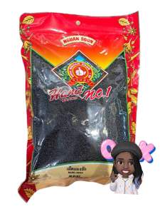 เม็ดแมงลัก500กรัมตรามือที่1