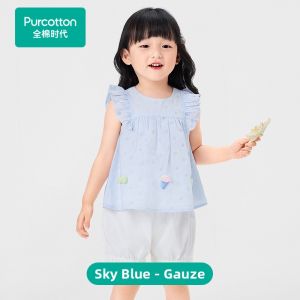 Purcotton | Sweet Breathable Girls Clothing Set