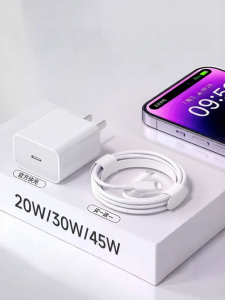 KAIHUI | Fast Charging Charger Data Cable Set For iPhone And iPad