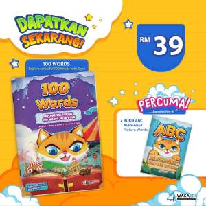 100 Words Explore Colourful 100 Words With Oyen