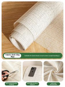 CHUSHE | Non-Slip Mat for Tatami Mats