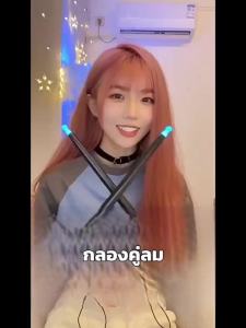 ชุดกลองลมพกพา Air Drum Foot Sensor อะแดปเตอร์ Air Drum ที่รองรับ Bluetooth ชุดกลองไฟฟ้าสำหรับเด็ก ผู้ใหญ่ ผู้เริ่มต้น