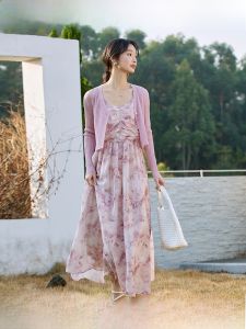 Vimly | Autumn Knitted Cardigan Floral Dress Two-piece Set