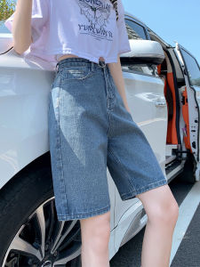 High Waist Five Inch Short Jeans Womens Straight Leg Summer Thin New 2025 plus Size Versatile Wide Leg Short Jeans