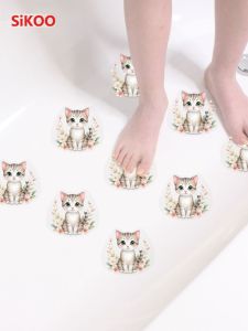 Non-Slip Bathroom Stickers Cartoon Waterproof Tile Floor Mat Bathtub Anti-Fall Wear-Resistant Quick-Dry Home Bathroom Decor