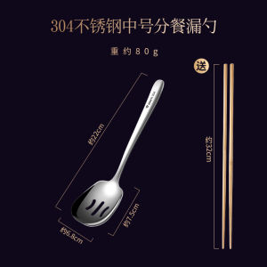 Thìa Công Sở Dụng Cụ Ăn Uống Bằng Thép Không Gỉ 316 Cỡ Lớn Dùng Tại Nhà Hàng Khách Sạn Thìa Công Chia Thức Ăn Thìa Công