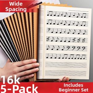 WEVOLA | Beginner Friendly Large Spacing Music Notebook