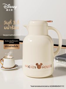 ถ้วยเก็บความร้อน Disney ความจุขนาดใหญ่ ถ้วยเก็บความร้อนสำหรับหอพักนักเรียน ถ้วยน้ำร้อนสำหรับใช้ในบ้าน ถ้วยน้ำร้อนสำหรับดื่มน้ำอุ่น