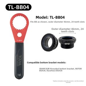 VXM | Hollow One-piece Bottom Bracket Wrench BB52 MT800 BBR60