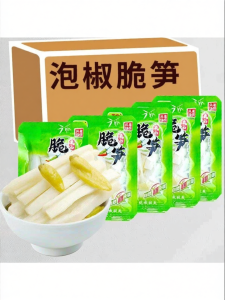 Spicy Bamboo Shoot Snack Ready-to-Eat Small Packaging