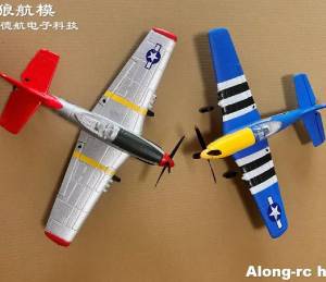 ST[Available Original][Fast delivery]Volantex rc 761-5 P-51 P51D Mustang 400mm Wing Span 2.4G RC Plane Aircraft RTF 6-axis Stabilizer System and One-key Aerobatic