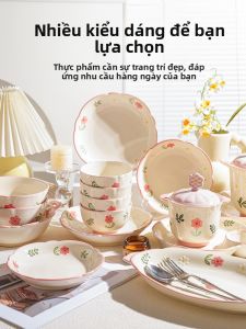 SHELI | Bộ Dụng Cụ Ăn Bữa Dưới Men Sứ