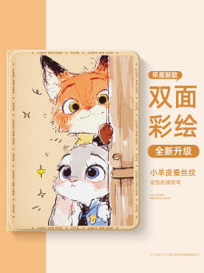 New Lightweight Magnetic Judy Hunicke Case for Xiaomi 7 Ultra Womens 7Spro Cute Design with Pen Slot Protection against Drops