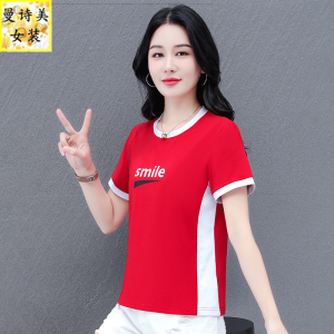 Orange round Neck Pure Cotton Patchwork T-Shirt Womens Loose Sporty Top Fashionable Korean Style Summer Commute Classic Print