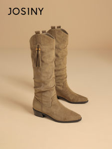 Josiny | Womens Fringe Pile Boots