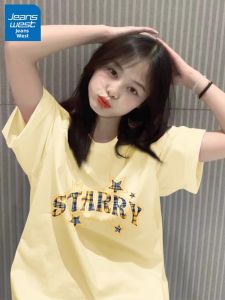 Jeanswest | Light Yellow Pure Cotton Short Sleeve Women T-Shirt
