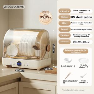 [China Plug Without Adapter] Bear | Multi-Function UV Disinfection Cabinet for Home Use