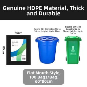 deli | Large Thick Garbage Bag 60x80cm