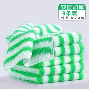 Khăn Lau Nhà Bằng Vải Lanh Dày Hai Lớp Chống Dầu Thấm Nước Không Rụng Dùng Để Rửa Bát Dùng Để Vệ Sinh Nhà Bếp Khăn Lau Nhà