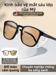 SQR | Dry Eye Protection UV & Blue Light Blocking Glasses