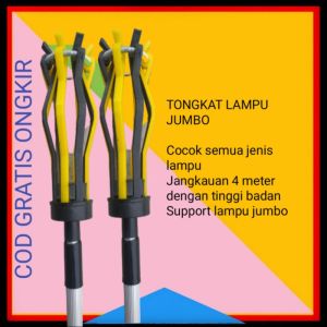 TONGKAT LAMPU ALAT STIK PASANG SENGGET GALAH GANTI LAMPU