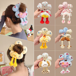 Cute Plush Animal Sponge Flower Large Elastic Hair Ties Women Sweet Bun Head Ropes 2025 New Style Hair Flowers Accessories