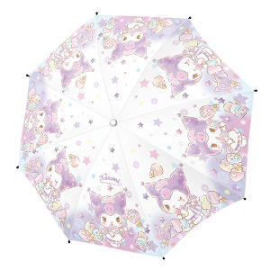 SVORIAHI | Automatic UV Rain Protection Umbrella
