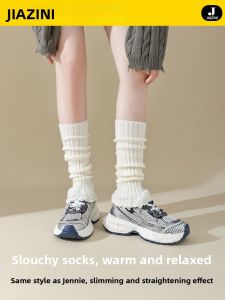 JIAZINI | White Knit Ankle Socks Long Leg Socks