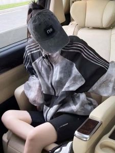 Hooded Tie-dye Loose Long Sleeve Large Size Lightweight Sun-protective Coat