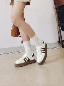 Belle | Thick Sole Comfortable Womens Training Shoes