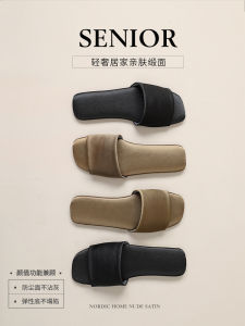 Youxin Fashion Satin Flat Bottom Ladies Outdoor Sandals Anti-slip Slip-On Shoes New Chinese Style Home Comfortable Slippers