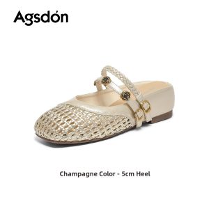 Agsdon | Easy Slide Summer Womens Braided Thick-sole Sandals