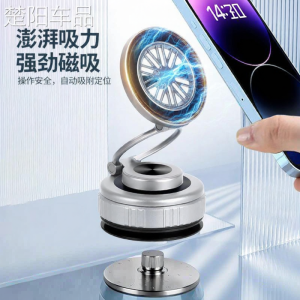 NPC | Foldable Adjustable Multi-functional Phone Holder