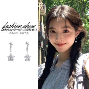 Elegant Silver Star Tassel Earrings for Women Unique Design High-End Studs Fashionable Dangle Jewelry Accessories