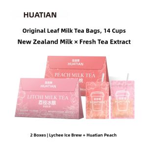 HUATIANCUI | Jasmine Snow Bud Milk Tea Powder Drink